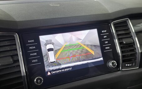 Skoda Kodiaq I, 2018 год, 2 415 000 рублей, 16 фотография