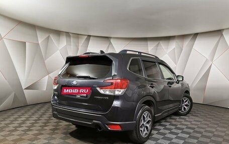 Subaru Forester, 2018 год, 1 935 150 рублей, 2 фотография
