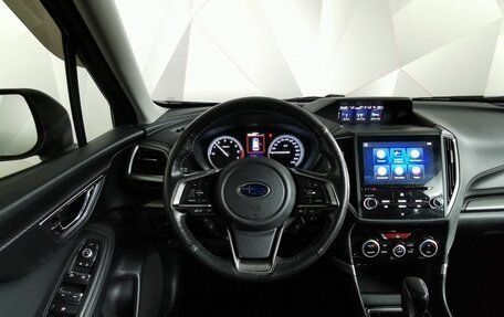 Subaru Forester, 2018 год, 1 935 150 рублей, 15 фотография