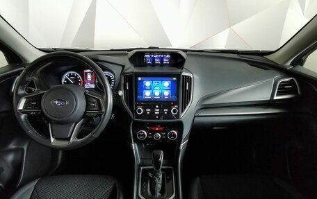 Subaru Forester, 2018 год, 1 935 150 рублей, 10 фотография
