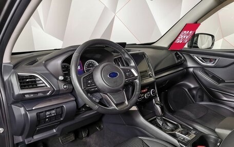 Subaru Forester, 2018 год, 1 935 150 рублей, 14 фотография