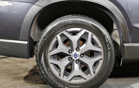 Subaru Forester, 2018 год, 1 935 150 рублей, 17 фотография