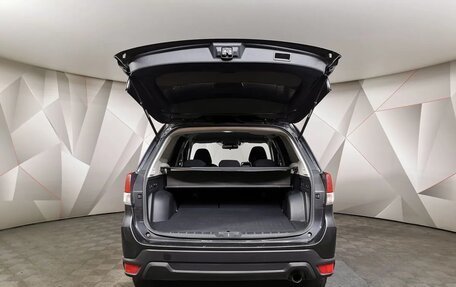 Subaru Forester, 2018 год, 1 935 150 рублей, 19 фотография