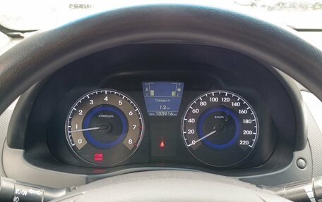 Hyundai Solaris II рестайлинг, 2013 год, 699 000 рублей, 15 фотография