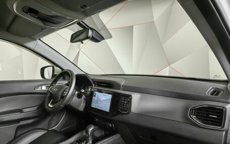 Chery Tiggo 4 I рестайлинг, 2021 год, 1 225 000 рублей, 10 фотография