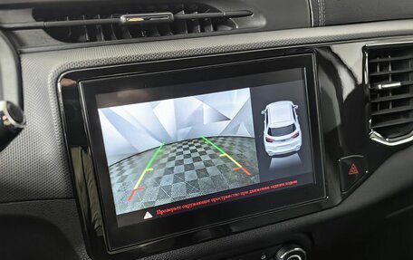 Chery Tiggo 4 I рестайлинг, 2021 год, 1 225 000 рублей, 17 фотография