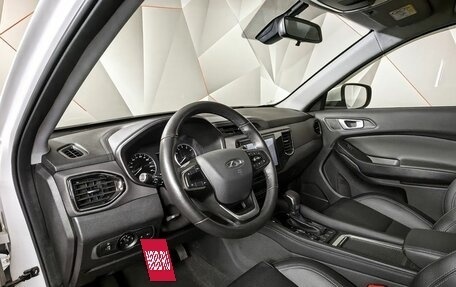Chery Tiggo 4 I рестайлинг, 2021 год, 1 225 000 рублей, 15 фотография