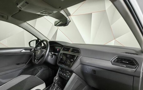 Volkswagen Tiguan II, 2020 год, 2 400 000 рублей, 10 фотография