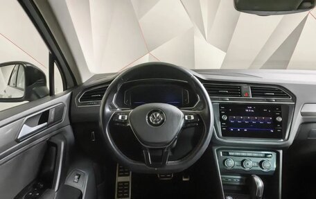 Volkswagen Tiguan II, 2020 год, 2 400 000 рублей, 16 фотография