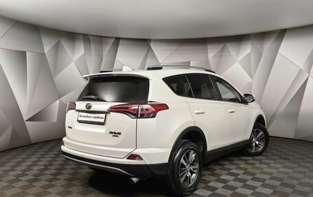 Toyota RAV4, 2017 год, 2 055 000 рублей, 2 фотография