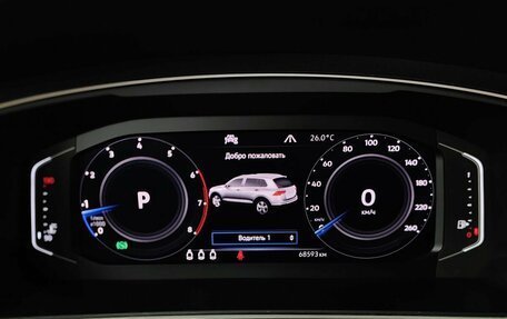Volkswagen Tiguan II, 2020 год, 2 400 000 рублей, 20 фотография
