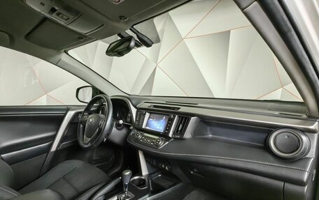 Toyota RAV4, 2017 год, 2 055 000 рублей, 9 фотография