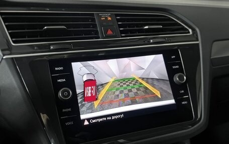 Volkswagen Tiguan II, 2020 год, 2 400 000 рублей, 21 фотография