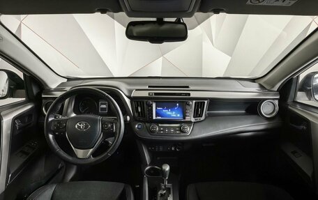 Toyota RAV4, 2017 год, 2 055 000 рублей, 10 фотография