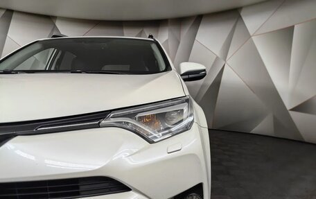 Toyota RAV4, 2017 год, 2 055 000 рублей, 17 фотография