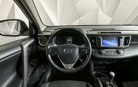 Toyota RAV4, 2017 год, 2 055 000 рублей, 15 фотография