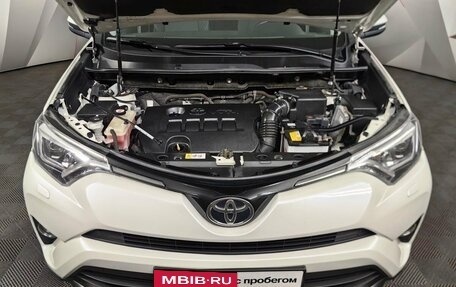 Toyota RAV4, 2017 год, 2 055 000 рублей, 18 фотография