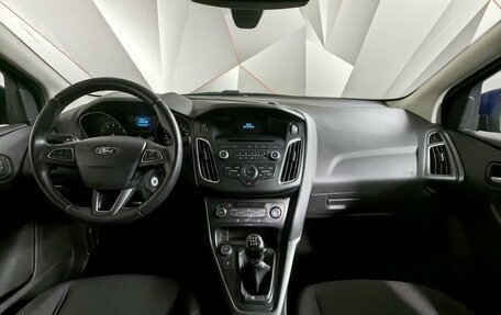 Ford Focus III, 2018 год, 1 273 000 рублей, 9 фотография
