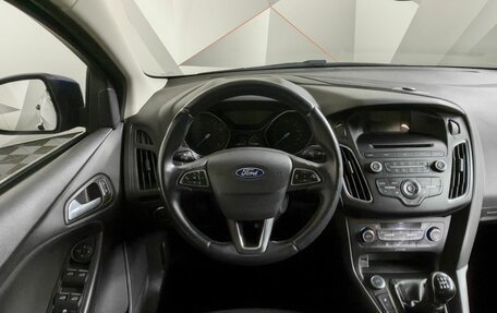 Ford Focus III, 2018 год, 1 273 000 рублей, 13 фотография