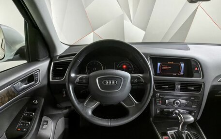 Audi Q5, 2013 год, 2 293 000 рублей, 20 фотография