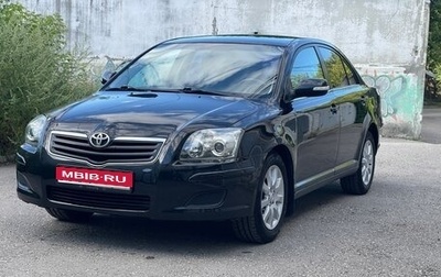 Toyota Avensis III рестайлинг, 2006 год, 650 000 рублей, 1 фотография