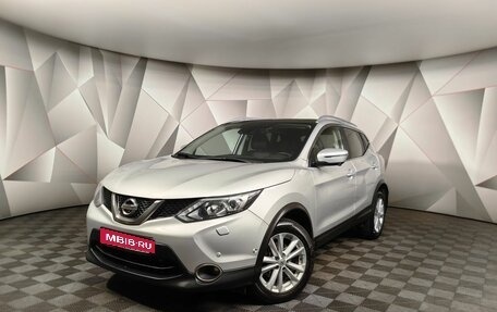 Nissan Qashqai, 2017 год, 1 683 000 рублей, 1 фотография