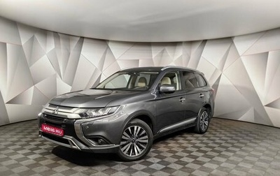 Mitsubishi Outlander III рестайлинг 3, 2019 год, 1 699 000 рублей, 1 фотография
