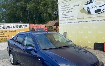 Ford Focus IV, 2003 год, 273 000 рублей, 1 фотография