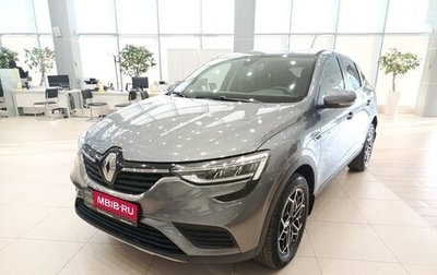 Renault Arkana I, 2021 год, 1 482 000 рублей, 1 фотография