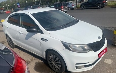 KIA Rio III рестайлинг, 2013 год, 360 000 рублей, 1 фотография