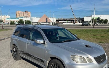 Mitsubishi Airtrek, 2002 год, 750 000 рублей, 1 фотография
