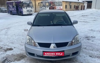 Mitsubishi Lancer IX, 2007 год, 520 000 рублей, 1 фотография