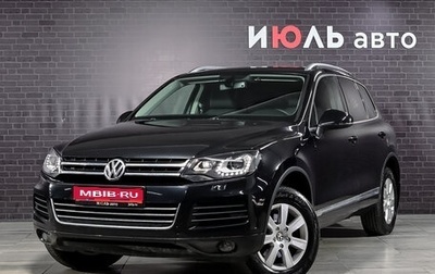 Volkswagen Touareg III, 2012 год, 2 620 000 рублей, 1 фотография