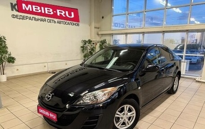 Mazda 3, 2010 год, 890 000 рублей, 1 фотография