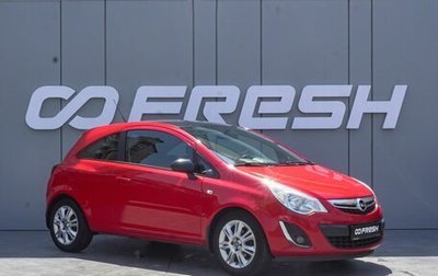 Opel Corsa D, 2012 год, 870 000 рублей, 1 фотография