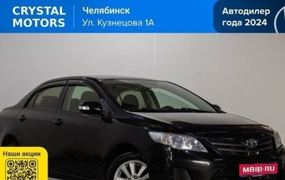 Toyota Corolla, 2012 год, 1 169 000 рублей, 1 фотография