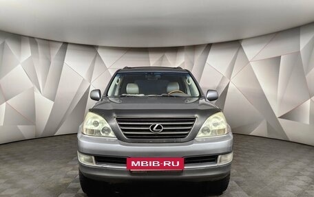 Lexus GX I, 2004 год, 2 350 000 рублей, 7 фотография