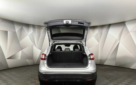 Nissan Qashqai, 2017 год, 1 683 000 рублей, 10 фотография