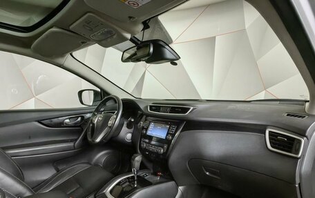 Nissan Qashqai, 2017 год, 1 683 000 рублей, 11 фотография