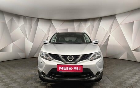 Nissan Qashqai, 2017 год, 1 683 000 рублей, 7 фотография