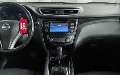 Nissan Qashqai, 2017 год, 1 683 000 рублей, 13 фотография
