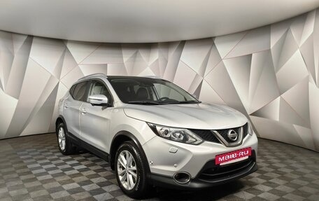 Nissan Qashqai, 2017 год, 1 683 000 рублей, 3 фотография