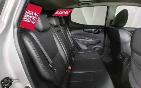 Nissan Qashqai, 2017 год, 1 683 000 рублей, 14 фотография
