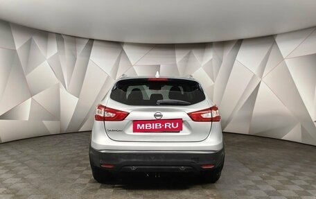 Nissan Qashqai, 2017 год, 1 683 000 рублей, 8 фотография