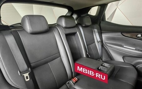 Nissan Qashqai, 2017 год, 1 683 000 рублей, 15 фотография