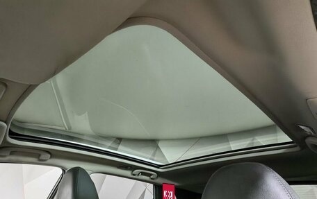 Nissan Qashqai, 2017 год, 1 683 000 рублей, 21 фотография