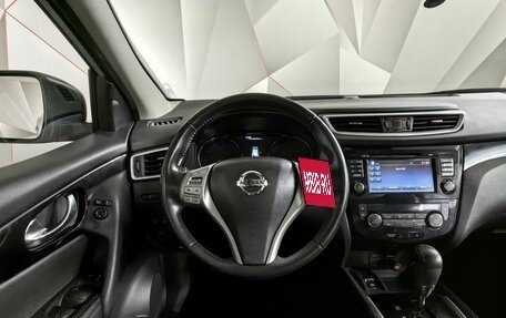 Nissan Qashqai, 2017 год, 1 683 000 рублей, 18 фотография