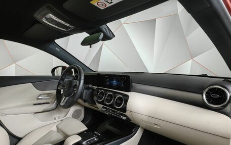 Mercedes-Benz A-Класс, 2020 год, 2 750 000 рублей, 13 фотография
