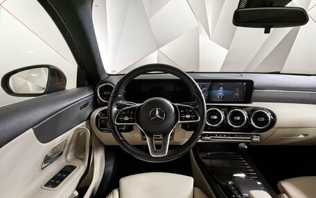 Mercedes-Benz A-Класс, 2020 год, 2 750 000 рублей, 19 фотография