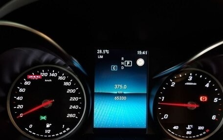 Mercedes-Benz C-Класс, 2019 год, 2 740 000 рублей, 13 фотография